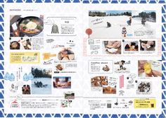 an article in the japanese language with pictures and words on it, including people eating food