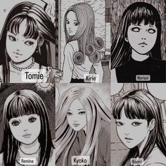 Junji Ito Female Characters, Kyoko Junji Ito, Tomie Junji Ito Icon, Junji Ito Manga Icon, Tomie Icons, Tomie Kawakami, Big Girl