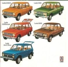 an advertisement for the land rover station wagon, with four different colors and models on it