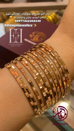 Vietnamese Gold Bangles, Gold Brass Bangle With Intricate Design, Gold Bollywood Bangle, Bollywood Style Gold Plated Bangle, Gold Haram Designs, Ornate Gold Brass Bangle, Necklace Set Indian Bridal Jewelry, Delicate Gold Bracelet, Jewelry Knowledge