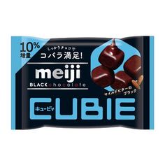 the chocolate bar is made in japan