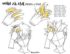 an anime character's head with yellow hair and hands in different positions, including the upper