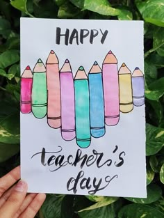 Teacher's Day Card Thank You Card For Chemistry Teacher, Drawing Ideas For Teachers Day, Teachers Day Drawing For Kids, Happy Teachers Day Card Handmade, Teachers Day Cards Handmade, Teachers Day Cards Handmade Creative, Teachers Day Card Ideas Handmade, Teachers Day Cards, Handmade Teachers Day Cards