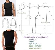 an image of men's t - shirt sewing pattern with measurements for the front and back