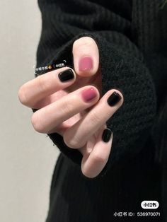 Nails Black Pink, Hello Nails, Hippie Nails, Punk Nails, Grunge Nails, Casual Nails, Blush Nails, Pretty Gel Nails