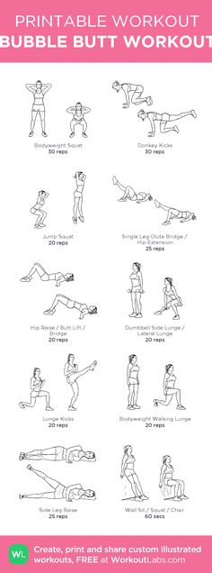 the printable workout poster shows how to do an exercise with your hands and feet