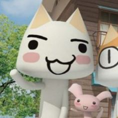 an animated cat and bunny standing next to each other in front of a house with trees