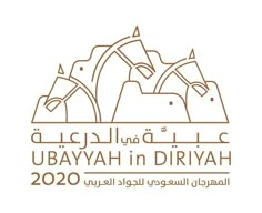 the logo for uzbekistan in diriyah, which is part of an exhibition on horses