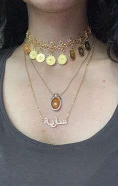 Arab Gold Coin Jewelry, Arabic Jewelry Necklaces, Arab Necklace, Arabic Accessories, Nameplate Jewelry, Egypt Necklace, Arab Gold, Arab Jewelry, Turkish Necklace