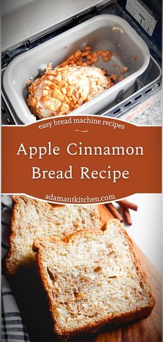 an apple cinnamon bread recipe is shown with the title overlaying it's image