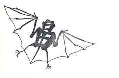 a black and white drawing of a dragon with chinese characters on it's wings