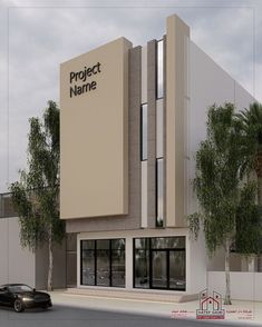 an artist's rendering of the project name building