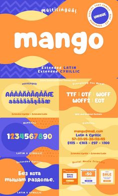 an advertisement for the company mango