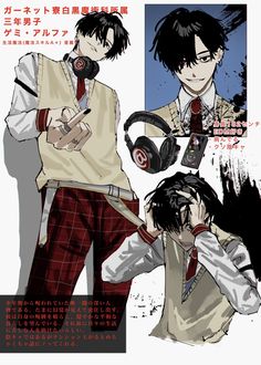 two anime characters with headphones on and one is wearing a shirt, tie and pants