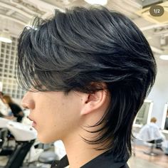 Spiky Short Hair, Short Hair Korean, Black Short Hair, Hair Inspiration Long