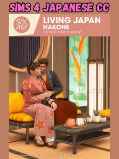 21 Amazing Sims 4 Japanese CC (Clothes, Furniture, Decor, & more!) Sims 4 Cc Bedroom Clutter Patreon, Sixam Cc, Sims 4 Pack, Living Room Sims 4, Sims Packs, Cc Furniture, The Sims 4 Packs, Sims 4 Mm Cc