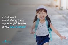 100+ Inspirational And Happy First Day Of School Quotes, For Kids First Day Of School Quotes For Moms, First Day Of Kindergarten Quotes, First Day Of School Quotes For Kids, 1st Day Of School Quotes, 1 St Day Of School, Inspirational Happy Quotes, School Quotes For Kids, Children's Day Quotes, First Day Of School Quotes