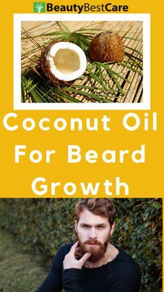 Diy Beard Balm, Beard Growth Products, Coconut Oil For Cooking, Beard Care Tips, Beard Oil Recipe, Hair Style Men, Men Nails, Apply Coconut Oil