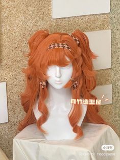 Hairstyles For Ocs, Magical Girl Hair, Cosplay Hairstyles, Oc Hair Ideas, Piskel Art, Anime Wigs, Personal Grooming