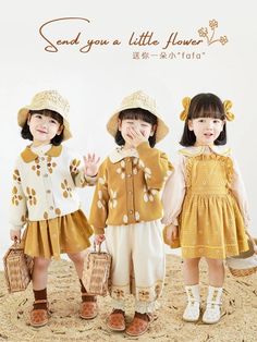 Bicycle Clothing, Yellow Coat, Beige Shirt, Yellow Shirts, Lace Shirt, Fashion Photoshoot, Toddler Fashion