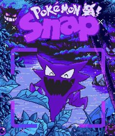 an old school video game cover with the title pokemon shop on it's screen