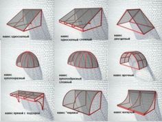 an image of different types of awnings on a brick wall in various positions