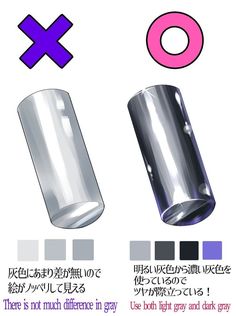 there are two different types of objects in this graphic design, one is purple and the other is grey