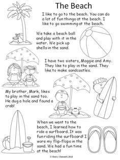 the beach worksheet for kids to learn how to play in the sand and water