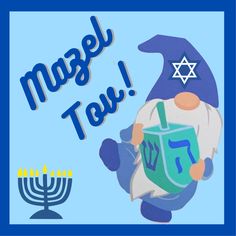 an image of a jewish holiday card with the word masel tov on it