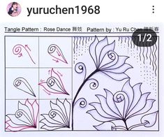 an image of a page with different designs on it