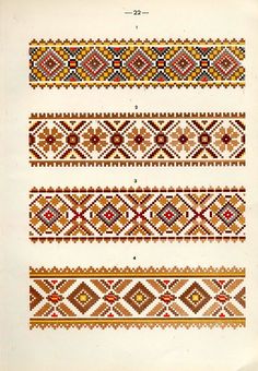 four different types of beading on white paper with brown and orange designs in the middle