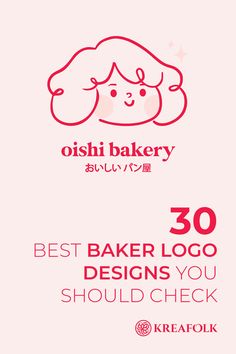 the bakery logo design is shown in red and white