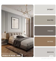 an image of a bedroom color scheme with neutrals and browns on the walls, along with white bedding