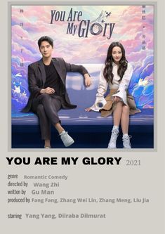 the poster for you are my glory, with two people sitting on a bench in front of