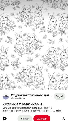 an image of rabbits and flowers on a white background with the words, russian language