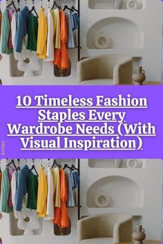 Fashion Staples, Stylish Wardrobe, Wardrobe Needs, Visual Inspiration, Fashion Mistakes, Style Mistakes, Casual Chic Style, Red Carpet Fashion, Seasonal Fashion