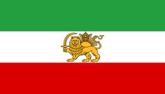 the flag of italy with a lion on it's chest and two lions on its back