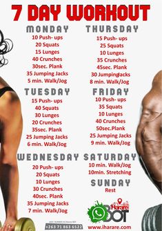 a poster for a gym workout with the words 7 - day workout plan on it