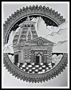 a black and white drawing of a house in the middle of mountains with clouds above it