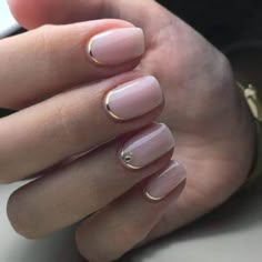 Short Squoval, Squoval Nails, Short Gel Nails, Nude Nail Designs, Short Acrylic Nails Designs, Short Nail