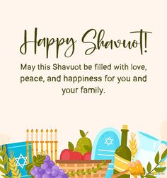 a jewish holiday card with the words happy shavut and various foods on it