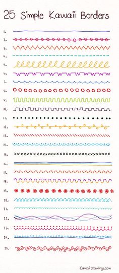 the 25 simple kawai borders are shown in different colors