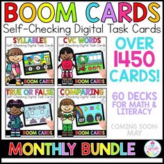 boom cards with text and pictures to help students learn how to use the words in their classroom