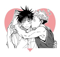 two anime characters hugging each other in front of a heart