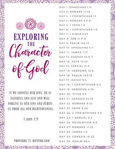 the poster for an upcoming event with flowers and bible verses in purple on white