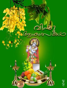 an image of lord ganesha with fruits and candles on a green background for diwaling