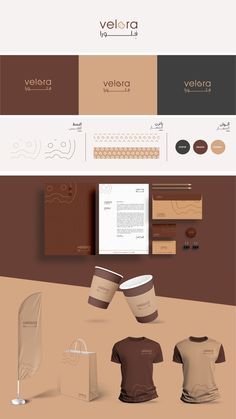 the branding design for a coffee shop is shown in three different colors and font options