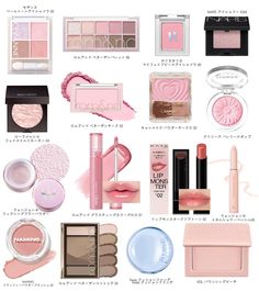 Beauty Plan, Y2k Makeup, Japanese Makeup, Body Makeup