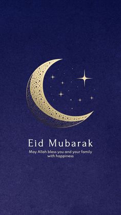 an islamic greeting card with the moon and stars in gold on a dark blue background