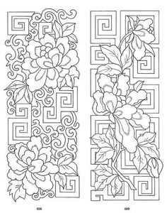 the design for an ornamental panel with flowers and leaves